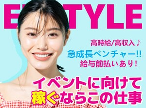 ＼ご利用者様のご自宅で生活サポート／
食事の手伝い・整理整頓・夜間見守りetc.
ちょっとした疑問はLINEで即解決★