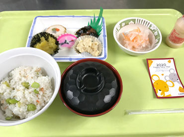 1食15０円の食事補助あり！
「お弁当の準備が手間で…」
そんな方にもおすすめですよ！食費節約にも◎