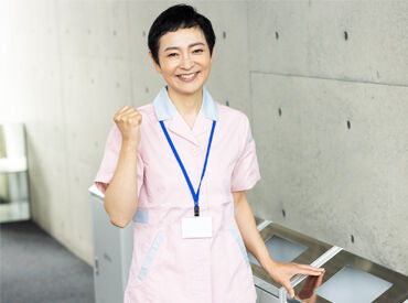 個人での作業なので、自分のペースで
コツコツ・もくもく進められます◎
静かな環境なので、落ち着いてお仕事できますよ！