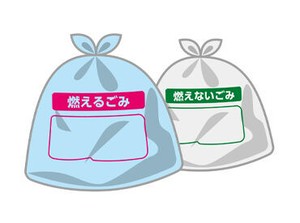 ＼公共施設でのお仕事です／
難しいことは一切ありあません！
まずはお気軽にご応募くださいね♪
※画像はイメージです。