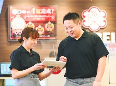 ＼太っ腹なスタッフ特典／
毎月のお給料日に[25%OFFクーポン]を14枚プレゼント♪
家族・友人・自分に…お寿司をお得に楽しめる★