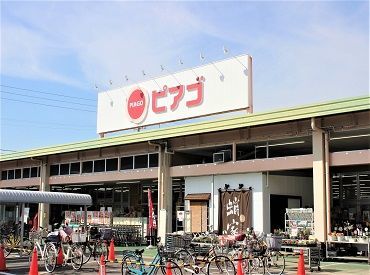 車通勤もOK！ピアゴ西春店でのお仕事♪
お仕事のついでにお買い物もできて便利ですよ◎