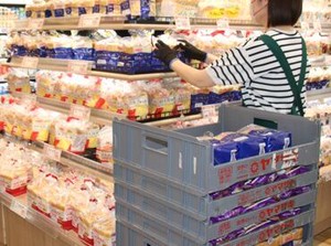 未経験さん歓迎！！
万全のサポート体制で
あなたをサポートしますのでご安心ください★