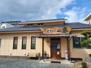 頼れる先輩スタッフが多数！
分からないこと、困ったことがあったら
お気軽にご相談ください◎
※画像はイメージです