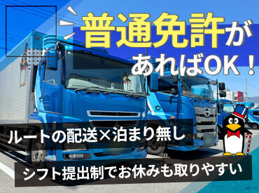 まずは先輩スタッフが横について
ムロオでの仕事の進め方をお教えします！
分からないことはこの期間にしっかり聞ける★