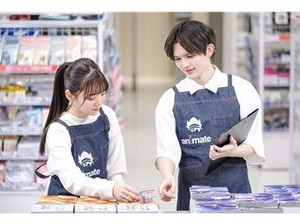 仕事内容は、品出し・レジ・列整理などの
接客業務！未経験でもOKです♪