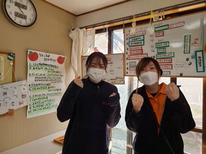 レクリエーションや遊びの見守りなど、
できるところから始めていただきますので、
未経験でも安心してはじめられますよ◎