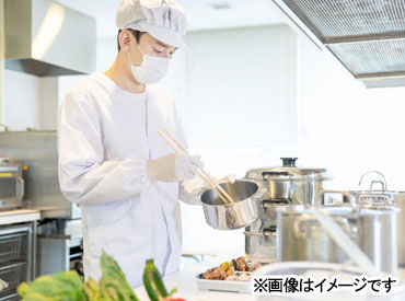 健康・医療・福祉関連の総合サービスを展開する
ワタキューグループの一員大募集！