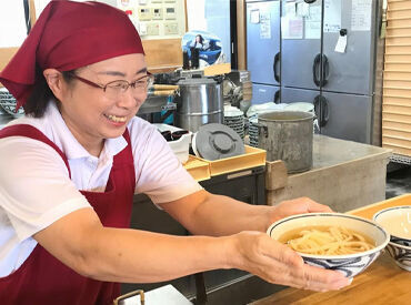 地元の人々に愛される♪
地域密着のうどん屋さんです！
店内は広々としているので
開放的な気分で働けますよ◎