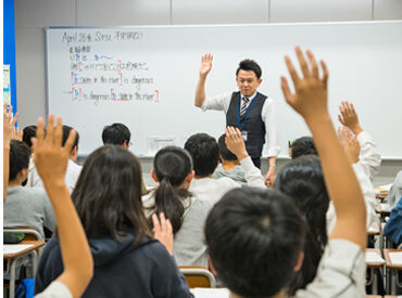 【週1日～OK】なので、プライベートとの両立もムリなく出来ます！
今のライフスタイルを崩すことなく、働けますよ。