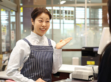 関東に180店舗以上展開している大手スーパー♪
イロイロ両立できちゃうシフト＆充実の待遇で、
あなたをお待ちしています☆