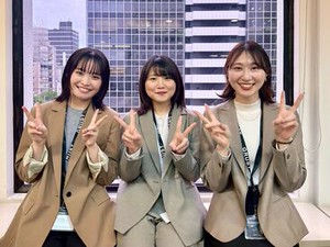 【はたらきやすさに感動♪】
＃服装/髪型/ネイル自由!
しかも…お昼ご飯のご馳走も♪
スタッフ一人ひとりを大切にする会社です