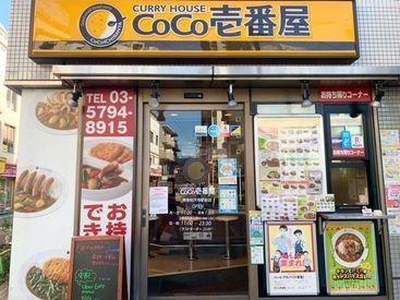 ◆お試し勤務でお店との相性を確認◎
効率よく稼ぎたい方にも！夢追い人さんも応援してくれるお店です♪