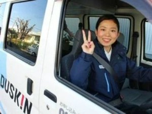 イメージ画像