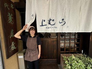 月島駅直結！10代～幅広い年齢層のスタッフが活躍しております★みんなが家族みたいな温もりあるお店です◎