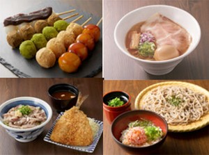 ほとんどのスタッフが未経験からのスタートでした★
優しい先輩ばかりだから、いつだって気軽に相談もできちゃいます♪