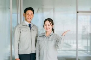 賞与年2回あり★安定して長く働ける職場です
正社員になりたいけど自信がない、、そんな方でも丁寧に教えます!
※画像はイメージ