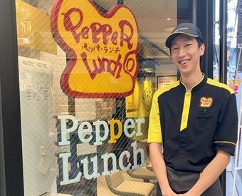 ショッピングモール内のお店♪
お仕事終わりにそのままお買い物や
ご飯を食べて帰るのもアリ☆
施設内の従業員割引も使えます◎