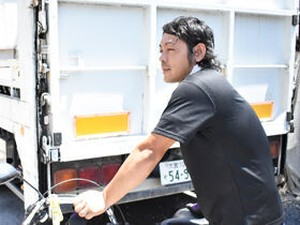 〈正社員×安定〉
〈中型免許を活かせる〉
資格を活かせる配送ドライバーのお仕事♪
もちろん未経験&無資格OK！