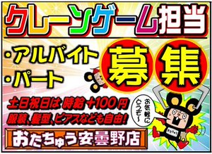 イメージ画像