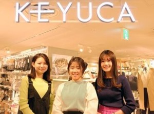 ～KEYUCA ミナモア広島店～
初期メンバーとして活躍する仲間を大募集！
オープニングなので、みんな一緒にスタート！