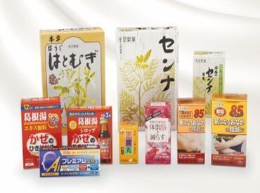 お薬製造スタッフ募集☆
上記写真のお薬の製造を
おまかせします！
倉庫管理をお任せします◎
未経験の方も大歓迎♪