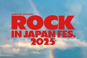 ワクワクすること間違いナシ★
会場の盛り上がりを一緒に体感しよう♪
好きな日程・イベントを選べるところもポイント◎