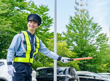 ＼未経験OK！／
「警備の仕事したことない…」
そんな学生さん、Wワーカーさん
もちろん中高年の方も大歓迎です★