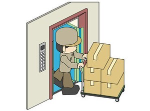 効率よく稼ぐなら、いつでも働ける登録制バイトがオススメ◎
今すぐ稼ぎたい方大歓迎です！