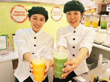 活気あふれる、明るいお店で一緒に働きませんか？デパートでの勤務だからお仕事帰りに買い物やご飯も楽しめます◎