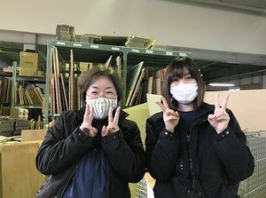 ＜平日のみの勤務＞
土日休みなので家族との時間もしっかり確保できます◎