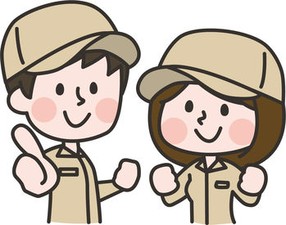 ▼週払いで安心♪
「急な支払いでお財布が金欠」
そんな時も安心できる環境です◎