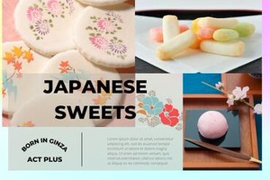 素材の美味しさを追求した逸品！