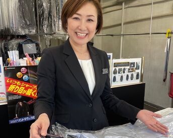 ≪未経験OK!!≫
マニュアル本+店長（リーダー）のサポートあり♪
働きやすい環境です◎