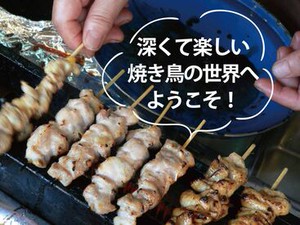 飲食店経験は不要！
先輩スタッフはみんな優しくてベテランさんたち＞＜
新人さんでもすぐになじめますので
ご安心ください♪