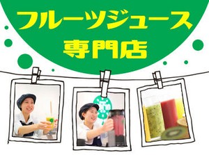 未経験OK！ お仕事は優しく丁寧にお教えします♪Wワークや副業にもピッタリです◎