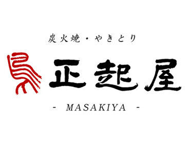 「続けられるか不安…」
そんな方は短期スタートでもOK◎
慣れてきたら長期に切り替えも可能です！