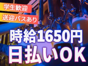 「とりあえず稼ぎたい」「安定してまとまったお金が欲しい」→お任せを★勤務地多数！お仕事多数！あなたにピッタリの働き方で◎