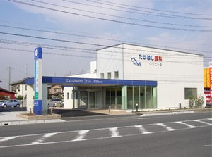 未経験大歓迎！
オフィスワークや事務職の経験があると”すぐに慣れる”お仕事です！
研修もあるので未経験でも安心スタート◎