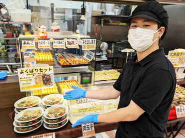 だんごの氏田屋って？お好み焼き/焼きそば/だんご/たい焼きを販売しているお店です◎
面接時には、みたらし団子でおもてなし★