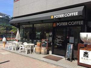 いきなり正社員は不安…
そんな方はアルバイトスタートも可！
お気軽にお問い合わせください◎