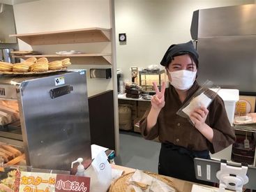 ＼完全未経験歓迎♪／
カンタンなことからお教えします★
バイトデビューにもオススメ！