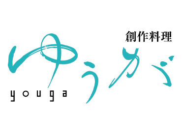 ＼飲食店未経験スタート大歓迎／
手厚い研修で基本から丁寧にお教えします！
初心者でも徐々に成長して店長になることも◎