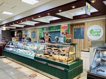 オシャレでフレッシュなサラダやお惣菜の販売を通して
たくさんのお客様に"笑顔"をお届けするお仕事です♪