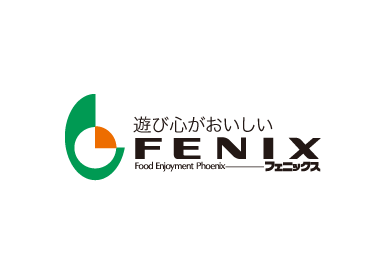 ●家族手当
●住宅手当
●賞与/昇給　など
安定して長く働ける環境です！