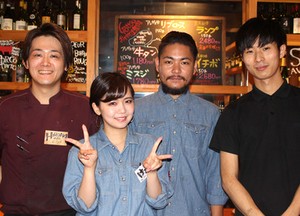 桜丘肉バル GOTTSUはお肉×ワインが楽しめるカジュアルなバル★No.11は、香りと美味しいお酒・肴(さかな)×和洋をミックス！