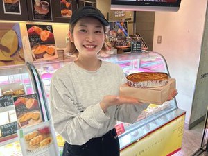 ＜オススメポイント(1)＞
働きやすさはピカイチ★
休み希望や出勤希望は気軽にLINEで！
派手髪・黒髪・ピアス・ネイル何でもOK