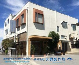 ＼こんな会社です♪／
惑星探査や環境問題など…最先端のサイエンスに欠かせないガラスメーカーです◎
