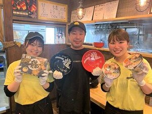 お給料は【日払い】【週払い】【月イチ払い】
お好きな受取方法を選べます★