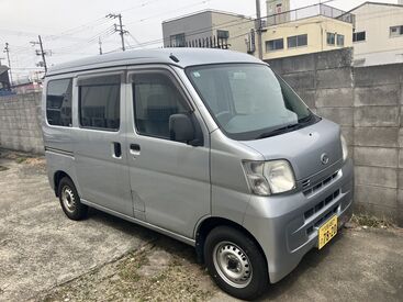 ≪ブランクOK！スタッフ募集≫
普通免許(AT可)があればOK◎
こちらの軽自動車を運転いただきます★